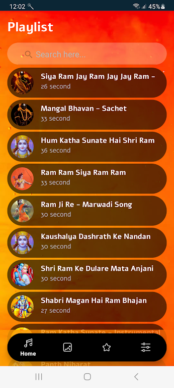 Lord Ram Ringtone  Screenshot 2