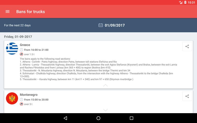 Bans For Trucks - Europe  Screenshot 9