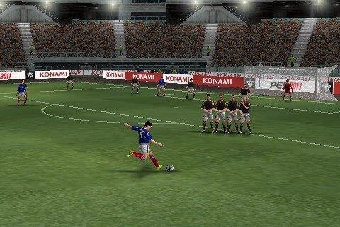 PES 2011  Screenshot 5