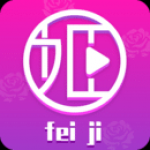 菲姬直播 APK