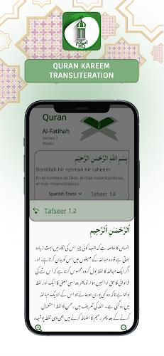 IslamHQ: Quran, Qibla &a Prayer  Screenshot 6