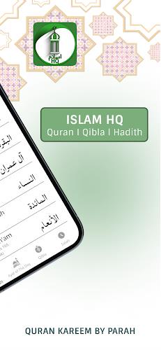 IslamHQ: Quran, Qibla &a Prayer  Screenshot 2