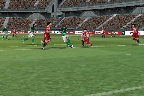 PES 2011  Screenshot 4