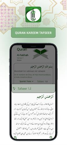 IslamHQ: Quran, Qibla &a Prayer  Screenshot 4