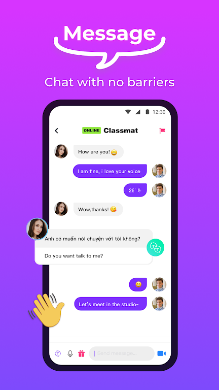 Hotchat  Screenshot 5