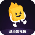 纸巾短视频app APK