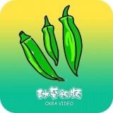 秋葵短视频官方版 APK