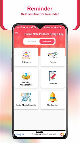 Online Neta Political Design  Screenshot 7