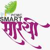 PCMC Smart Sarathi APK