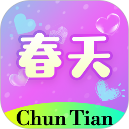 春天直播官方版 APK