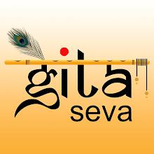 Gita Seva : e-Books and Audio APK