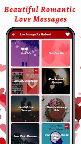 Love Messages For Husband  Screenshot 2