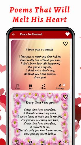 Love Messages For Husband  Screenshot 22