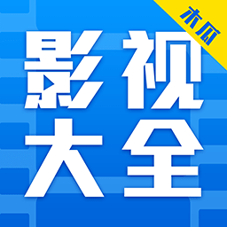 木瓜影视大全app APK