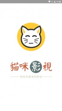 猫咪视频app Screenshot 1