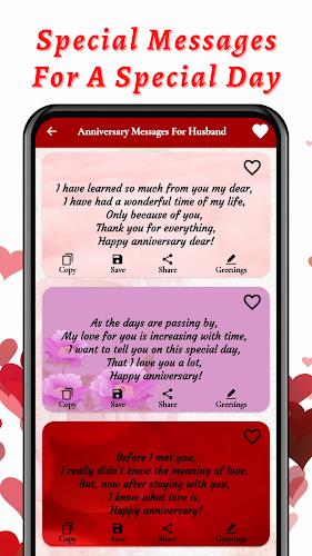 Love Messages For Husband  Screenshot 3