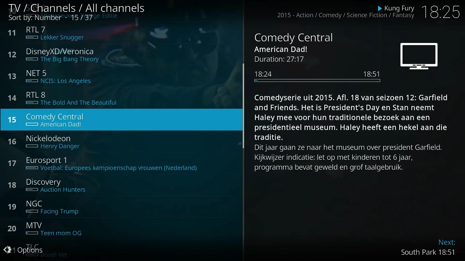 Kodi  Screenshot 2