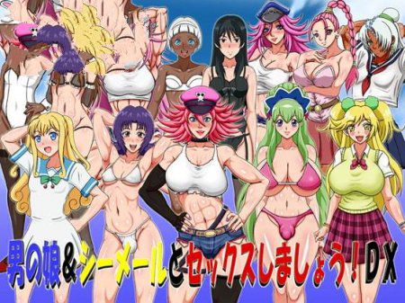 Sex With Otoko No Ko & Shemales! DX APK