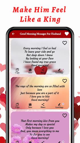 Love Messages For Husband  Screenshot 4