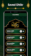 Digital Tasbeeh Dhikr Counter  Screenshot 6