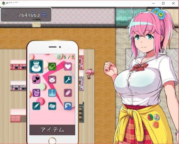 Hazumi and Pregsstate APK