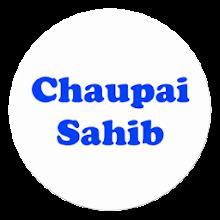 Chaupai Sahib Path with Audio APK