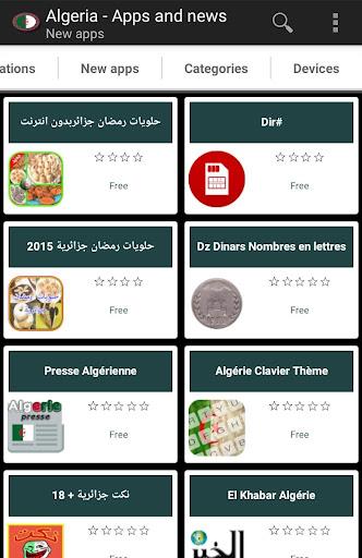 Algerian apps and games  Screenshot 2