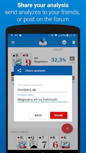 Poker equity calculator Holdem  Screenshot 7