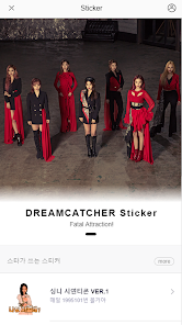 DREAMCATCHER OFFICIAL  Screenshot 3