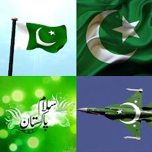 Pakistan Flag Wallpaper: Flags APK