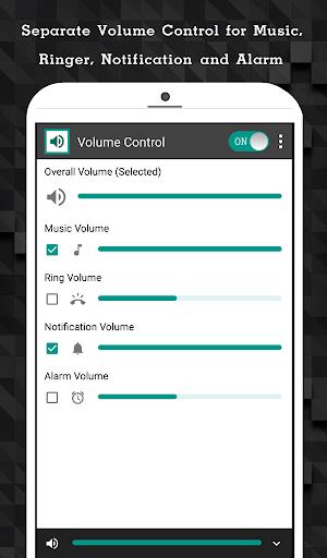 Volume Control - Bottom Screen  Screenshot 1