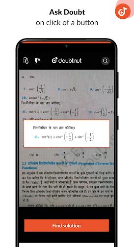 Doubtnut: NCERT, IIT JEE, NEET  Screenshot 1