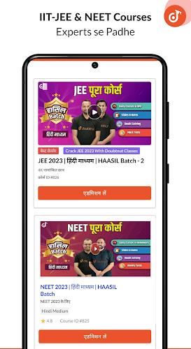 Doubtnut: NCERT, IIT JEE, NEET  Screenshot 3