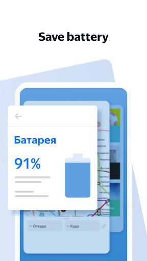 Yandex Browser Lite  Screenshot 2
