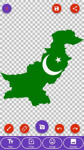 Pakistan Flag Wallpaper: Flags  Screenshot 4