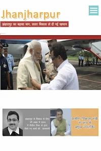 Nitish Mishra  Screenshot 1