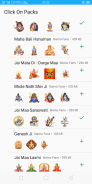 Hindu God Whatsapp Stickers  Screenshot 3