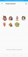 Hindu God Whatsapp Stickers  Screenshot 1