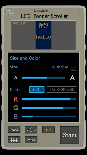 LED Banner Scroller  Screenshot 4