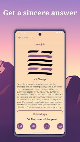 The Book of Changes (I-Ching)  Screenshot 4