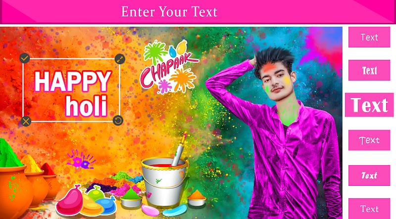 Holi Photo Editor  Screenshot 4