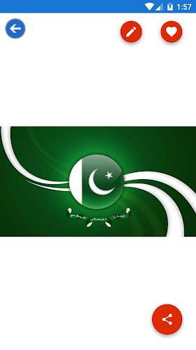 Pakistan Flag Wallpaper: Flags  Screenshot 7