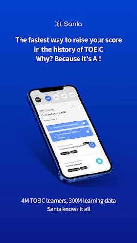 Santa - AI TOEIC  Screenshot 1