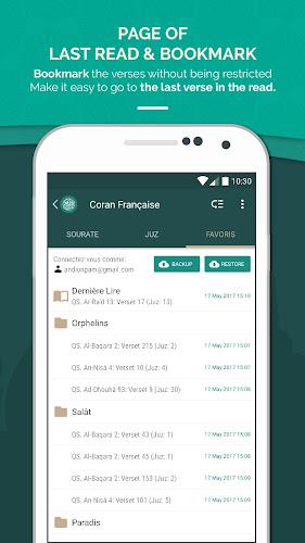 Quran French  Screenshot 6