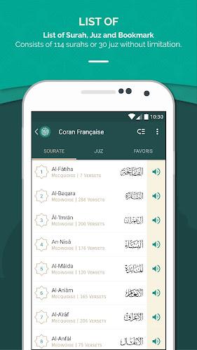 Quran French  Screenshot 3
