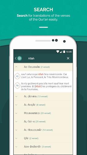 Quran French  Screenshot 7