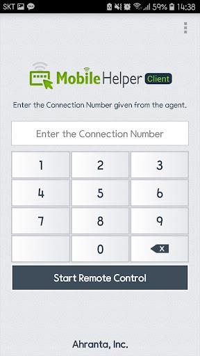 MobileHelper  Screenshot 1