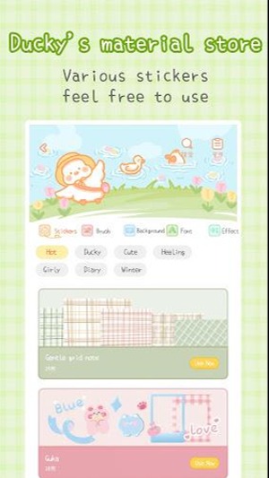 Ducky Notes-Cute Diary App  Screenshot 1