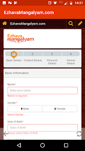 Ezhava Mangalyam Matrimony  Screenshot 1