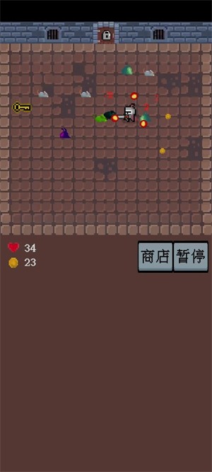 勇闯地牢 Screenshot 1